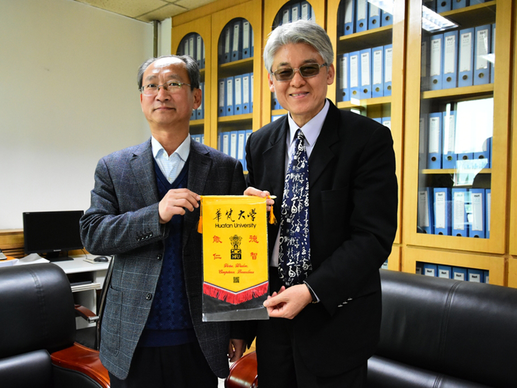 高校長等赴山西師範大學談學術合作交流