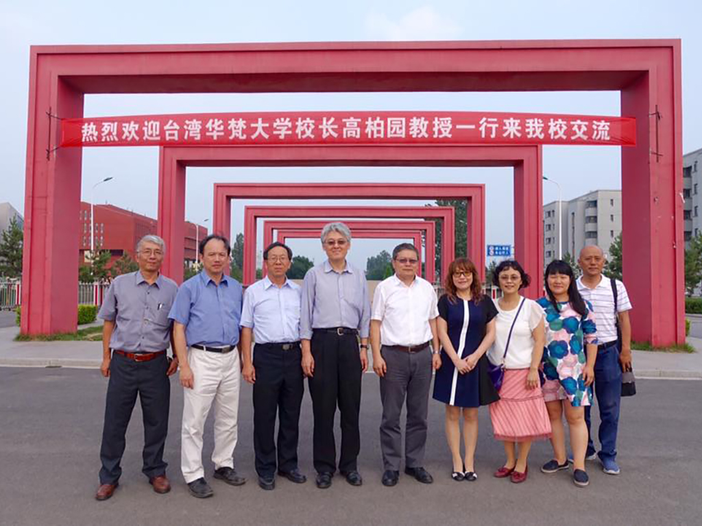 高校長等師長一行6人 馬不停蹄拜訪山西多所大學