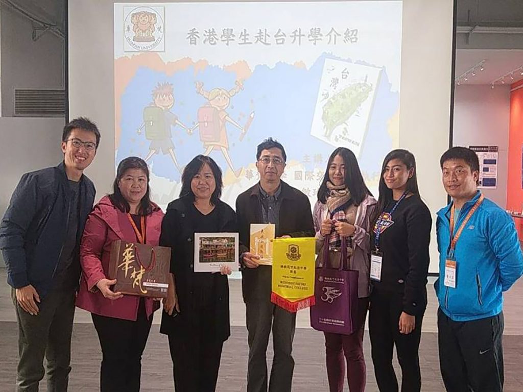 香港佛教筏可紀念中學蒞校參訪暨課程體驗活動