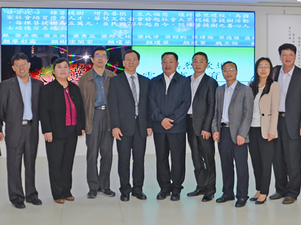 雲南省教育廳訪問團蒞校參訪