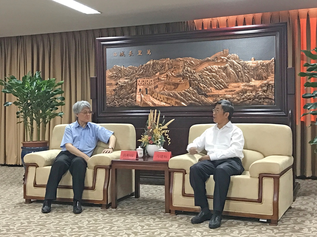 高校長一行應邀赴天津理工大學交流