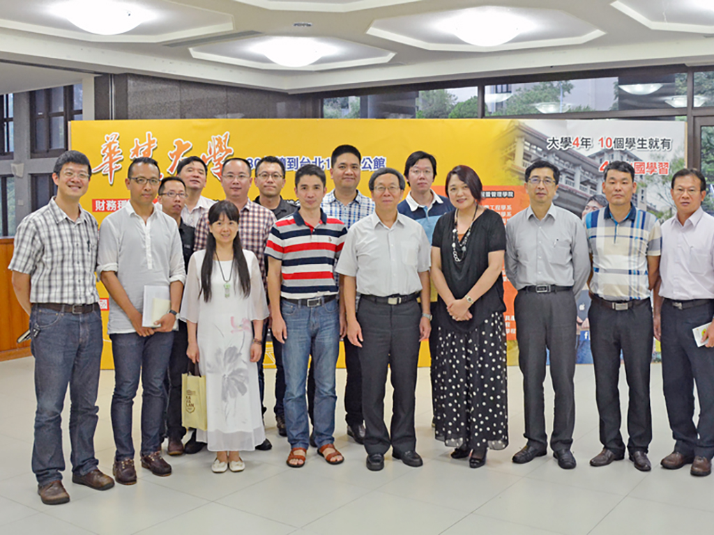 福建農林大學東方學院師長蒞校參訪交流座談