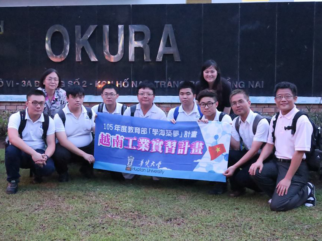 機電系老師赴越南、泰國關心同學海外實習情況