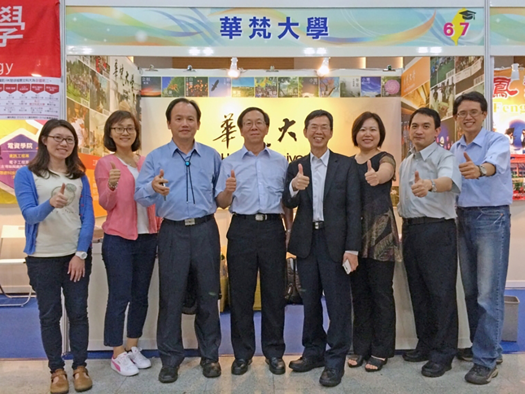 積極境外宣傳 多位師長赴香港拜會高中校長、參加高等教育展