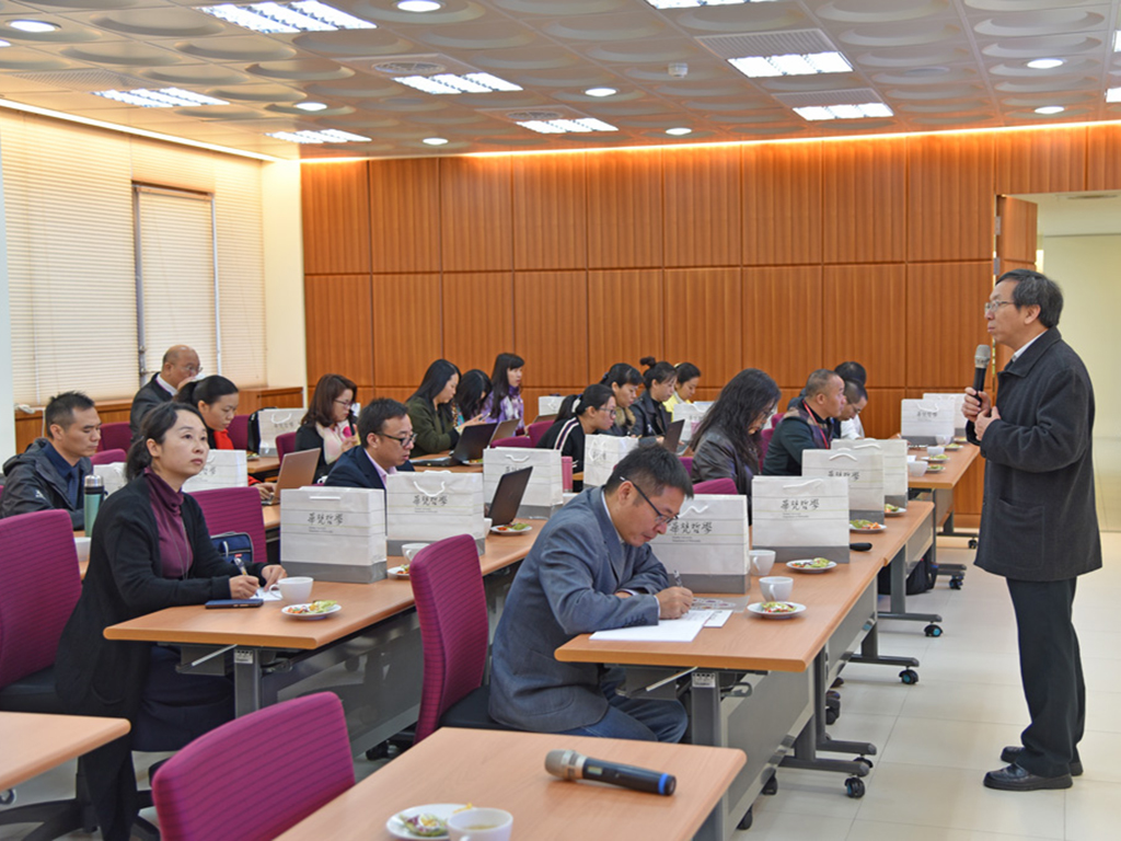 廣東省小學教師教育訪問團蒞校交流座談