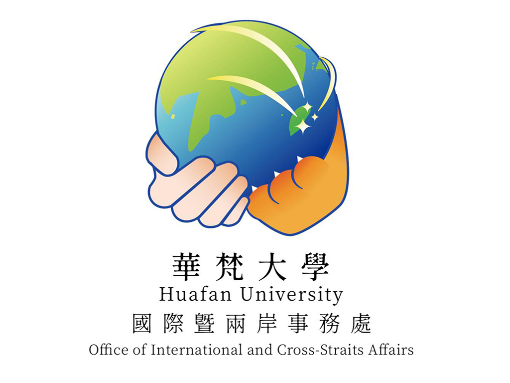 公告本校113學年度重點產業國際碩士學程外國學生錄取名單(春季班)【Spring semester 2025】