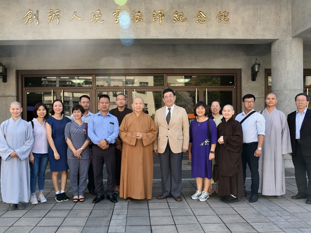 越南河內國家大學佛教學院賴國慶副院長一行蒞校參訪