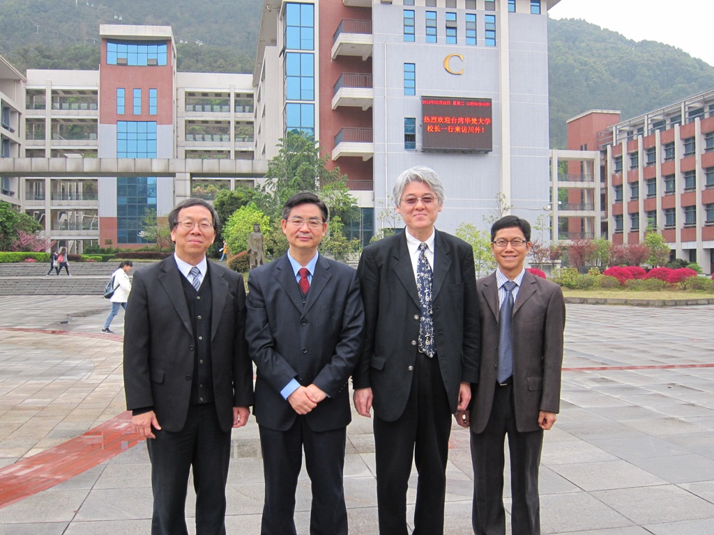 深化交流 高校長及簡江主秘積極拜會四川姊妹校