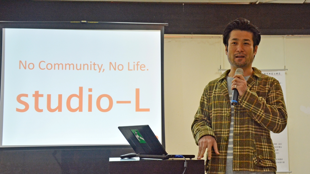 日本京都造形藝術大學空間設計學院院長山崎亮教授以「日本地方創生案例」分享