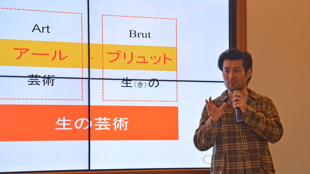 日本京都造形藝術大學空間設計學院院長山崎亮教授在華梵大學講授「華梵產業與社會創新學院與地方創生工作坊」