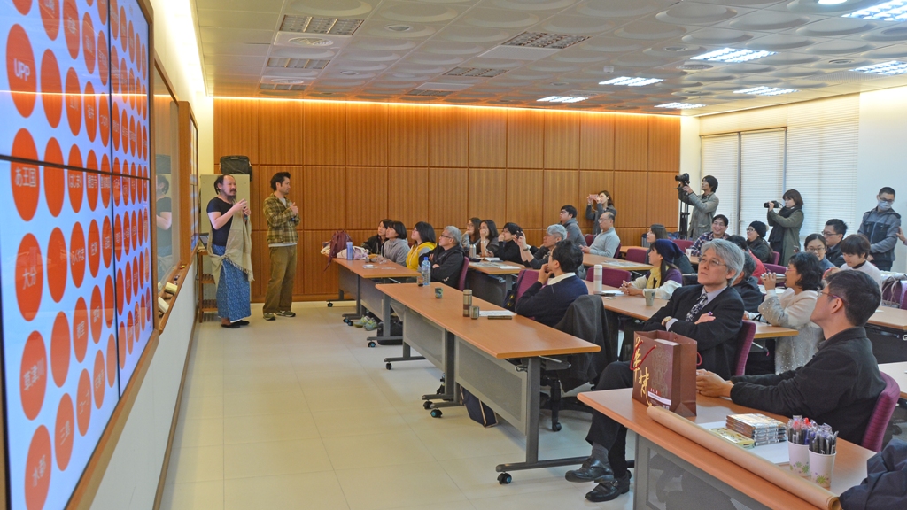 日本京都造形藝術大學空間設計學院院長山崎亮教授在華梵大學參與「華梵產業與社會創新學院與地方創生工作坊」，與華梵師生一起腦力激盪