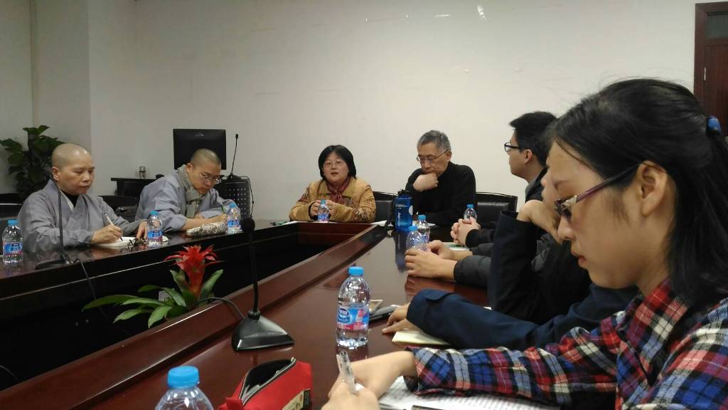 華梵大學師生與上海復旦大學哲學院師生座談,互相分享兩岸的佛學研究、中國哲學國際化的發展概況。