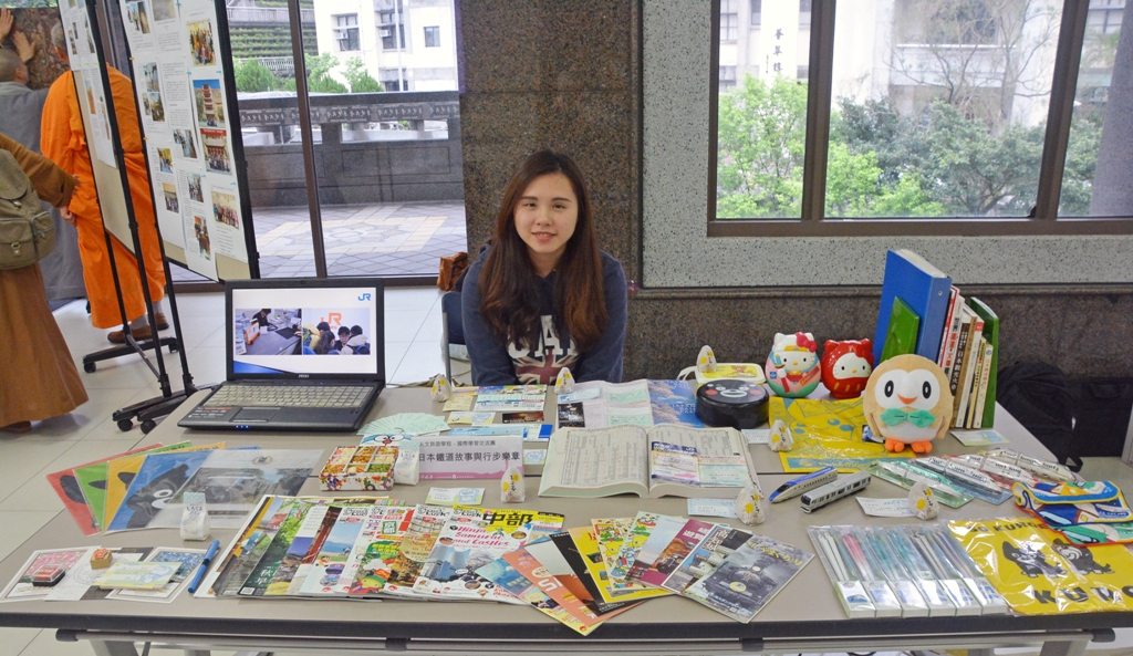 人文旅遊學程「日本鐵道故事與行步樂章」成果展示。