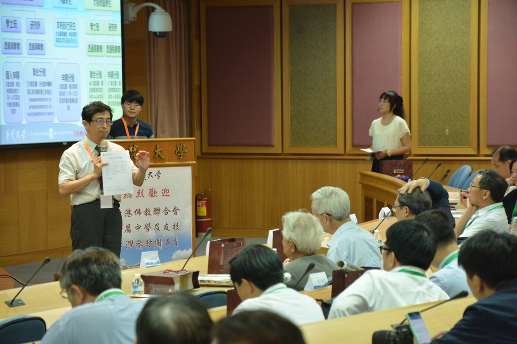 蔡教務長簡報。