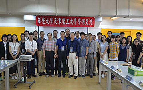 104學年度建築學系國際遊學- 中國天津理工大學