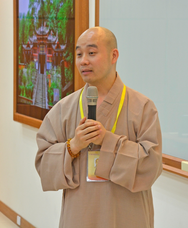中國佛教協會副會長宗性法師致詞。