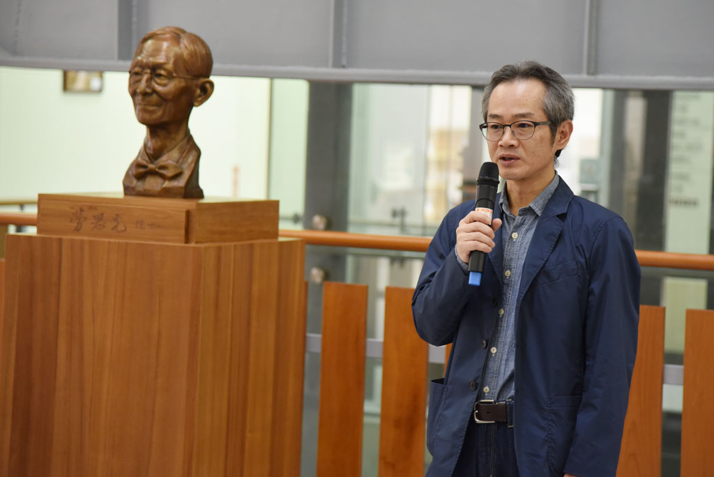 中央研究院中國文哲研究所周大興副所長致詞。