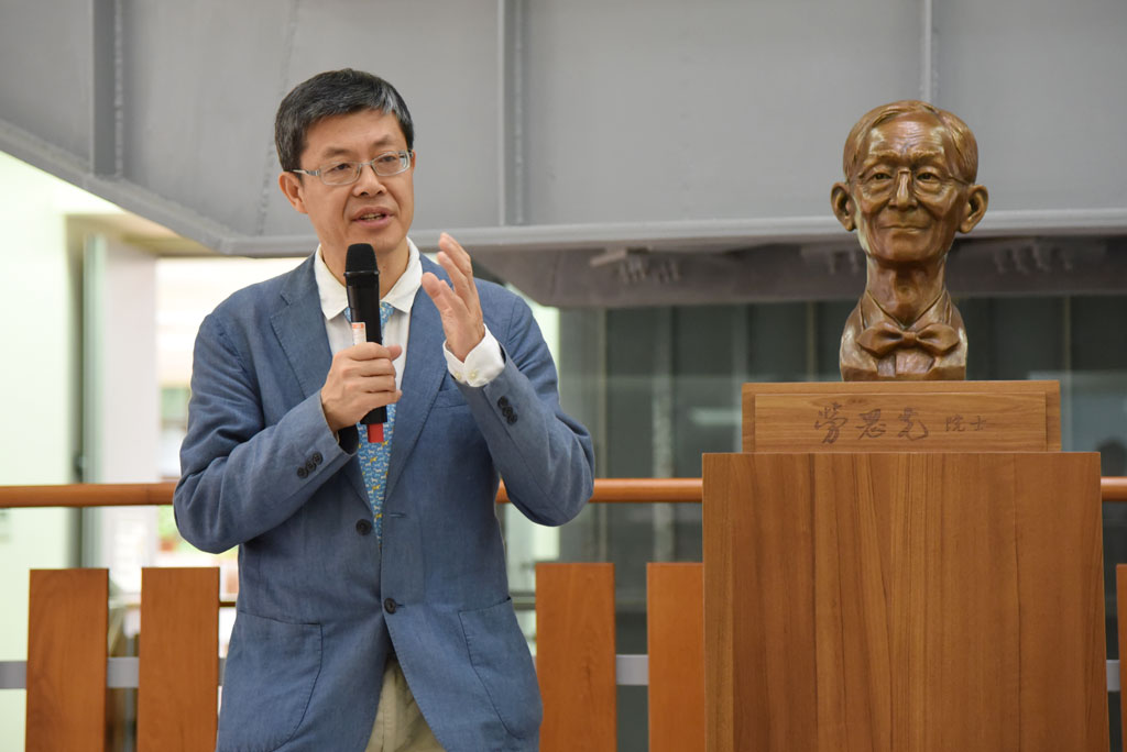 香港中文大學哲學系劉國英教授致詞。