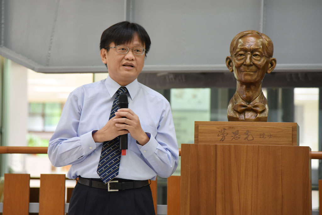 香港中文大學哲學系張錦青系主任致詞。