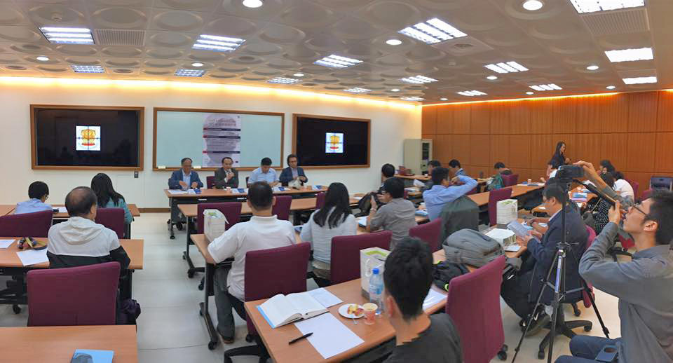 勞思光教授逝世五週年學術研討會會場。