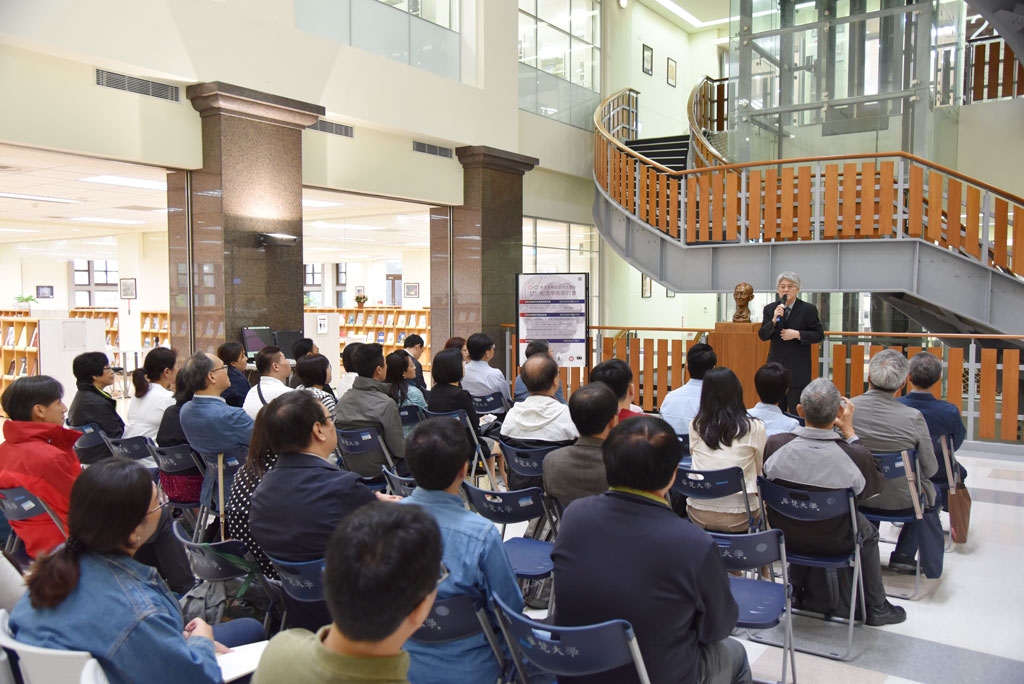 勞思光半身銅像揭幕典禮活動會場。