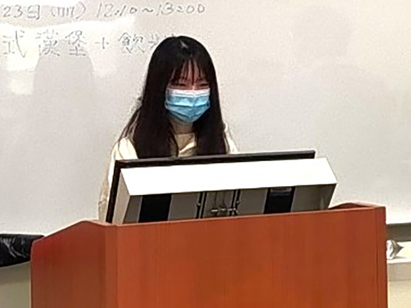 攝影與VR設計學系-游燕如