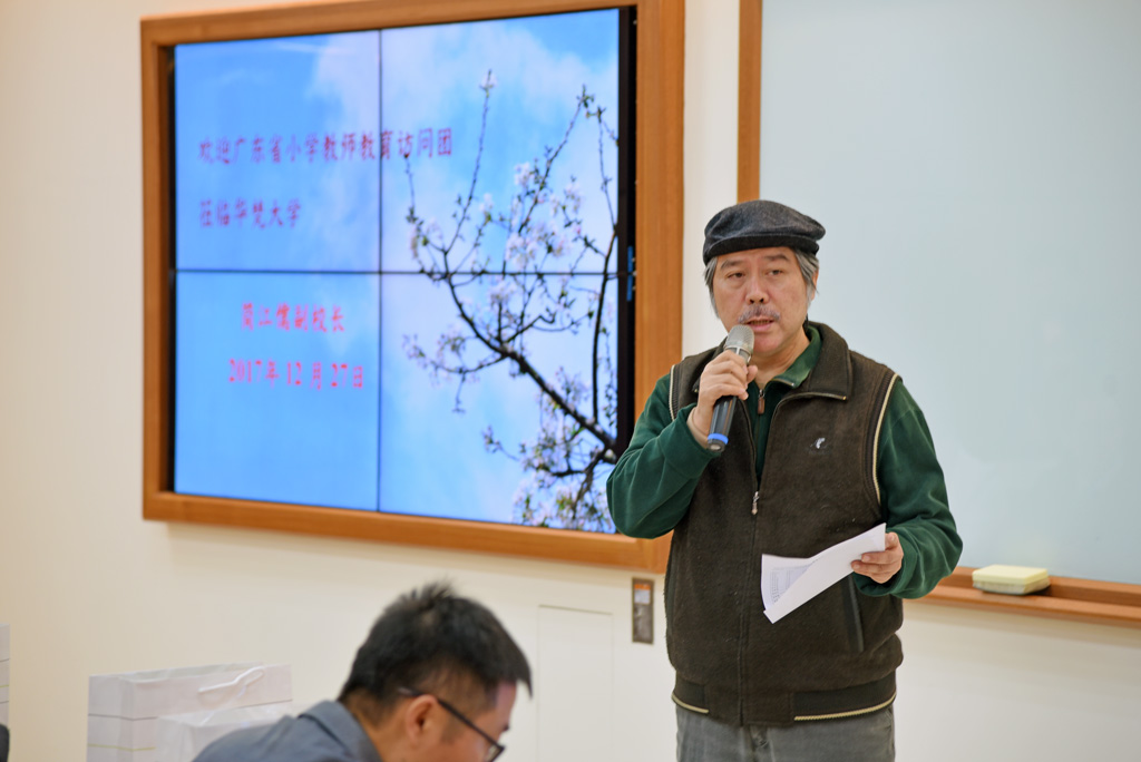 哲學系呂健吉主任介紹臺灣小學教育之情形。