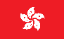 香港國旗