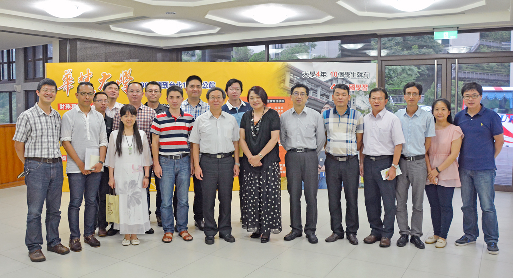 與會師長貴賓合影。