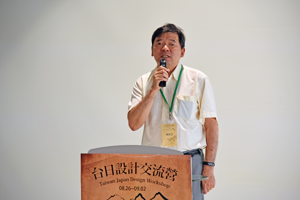 工業設計學系陳致正主任致詞??