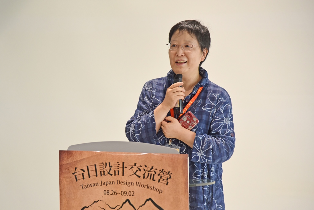 札幌市立大學張浦華教授致詞