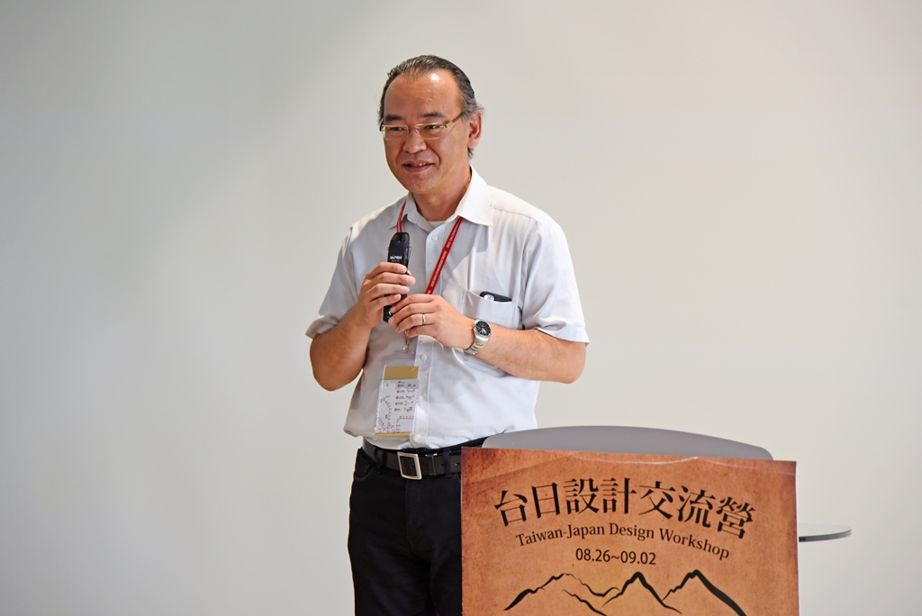 札幌市立大學細谷多聞教授致詞