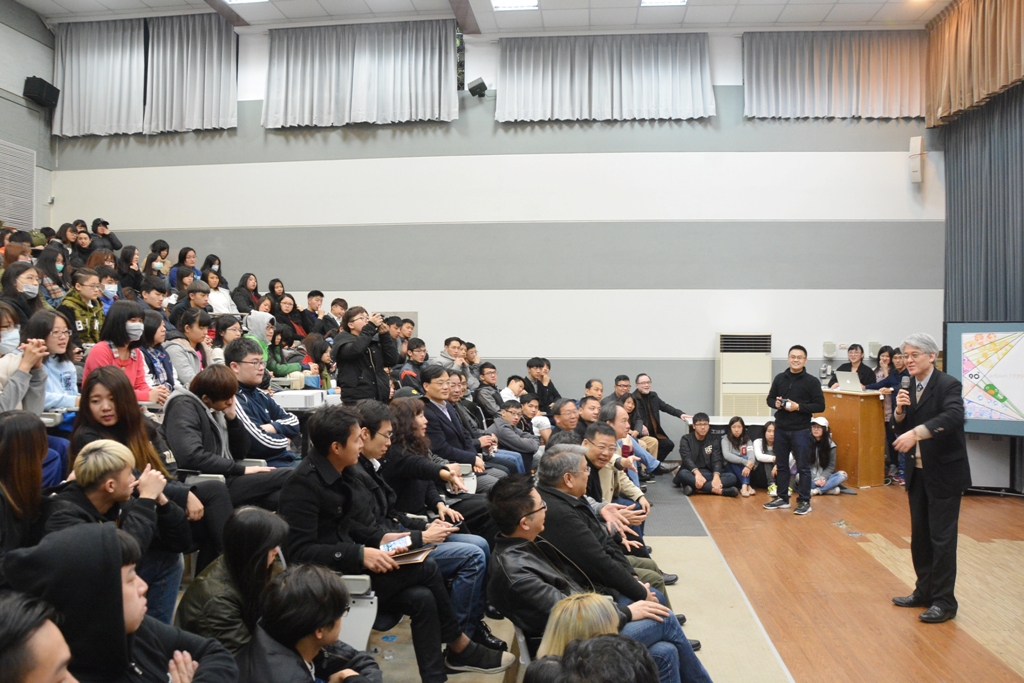 高校長於工業設計學系的期末教學成果展「Cartoon?1990」致歡迎詞。