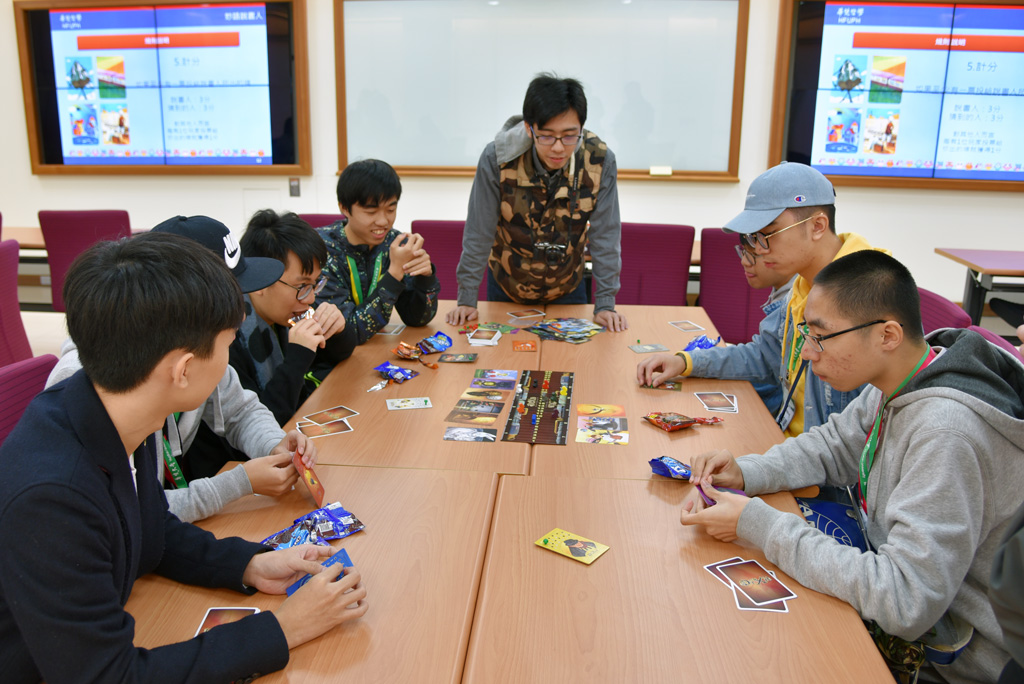 桌遊課程體驗。
