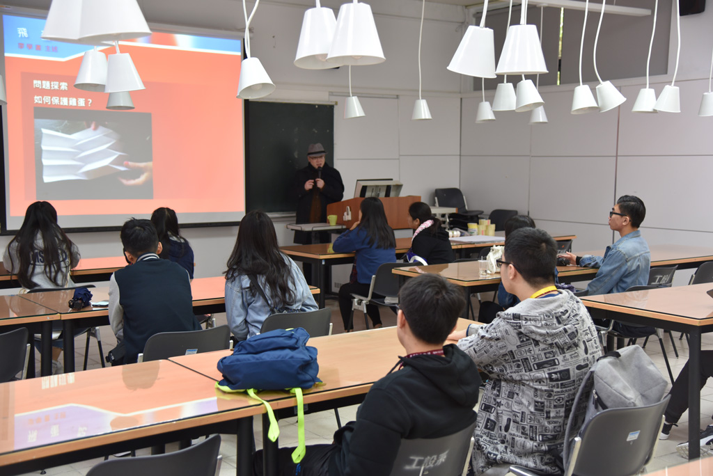 工業設計學系廖學書教授「飛蛋」比賽包裝設計課程。