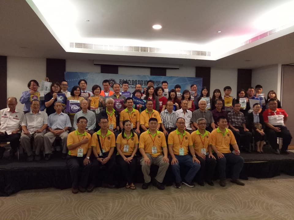 本校師生參與「2018砂拉越臺灣高等教育展」古晉站第一場教育展會。