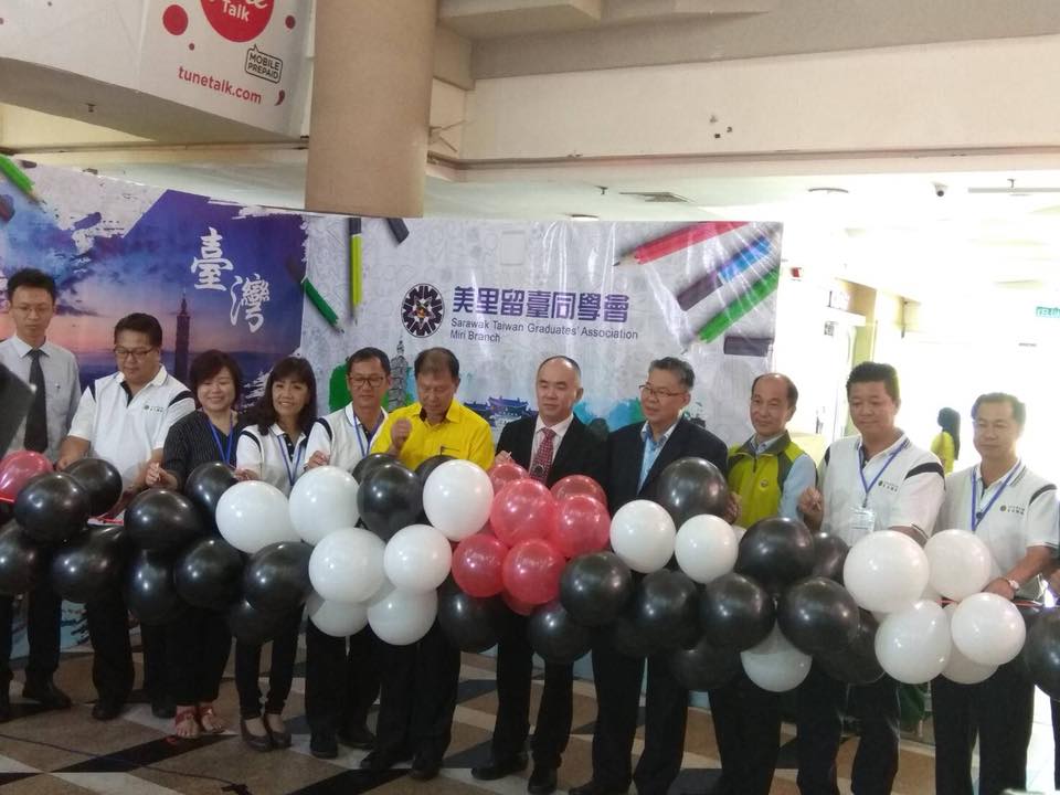 第三場教育展會活動會場合照