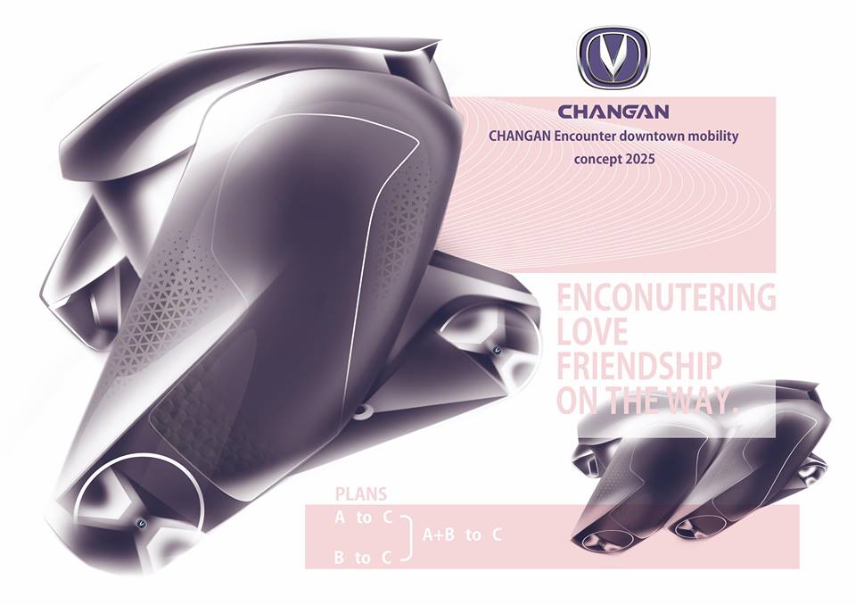 工業設計學系交通工具設計組三年級黃源維同學作品”Encounter概念車”。