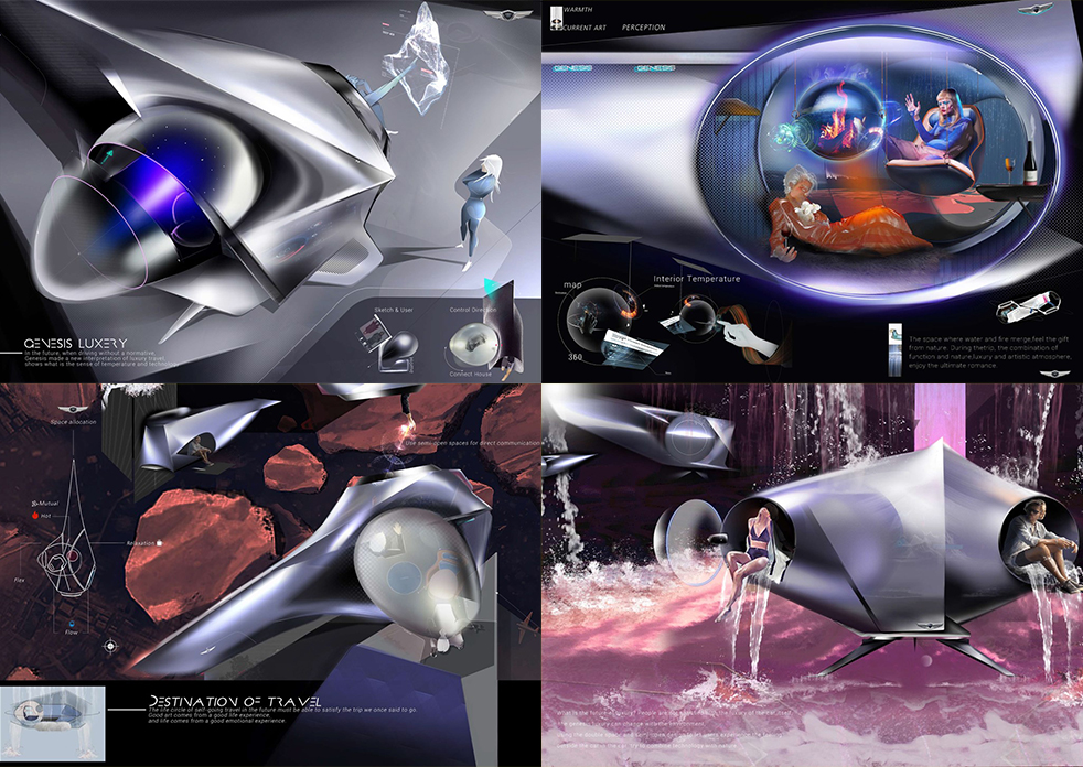 工業設計學系林立同學，作品「Genesis luxury concept」