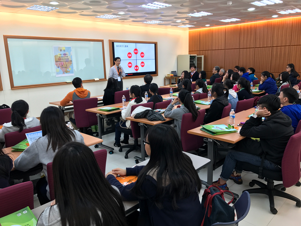 華梵大學蔡傳暉教務長致歡迎詞。