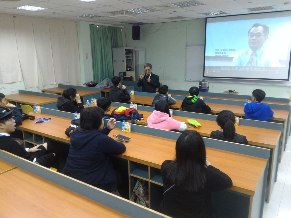 工程暨管理學院體驗課程。