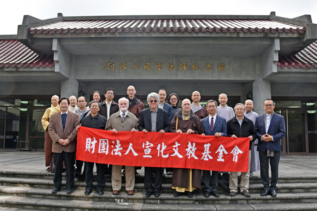 本校師長與姊妹校法界佛教大學訪問團一行合影。