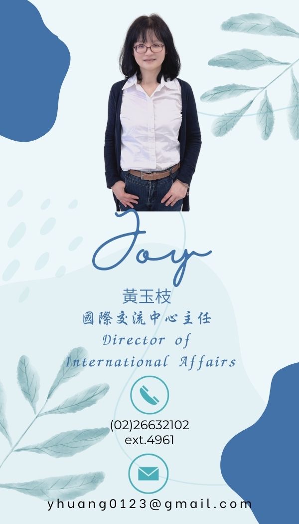 國際交流中心主任-黃玉枝